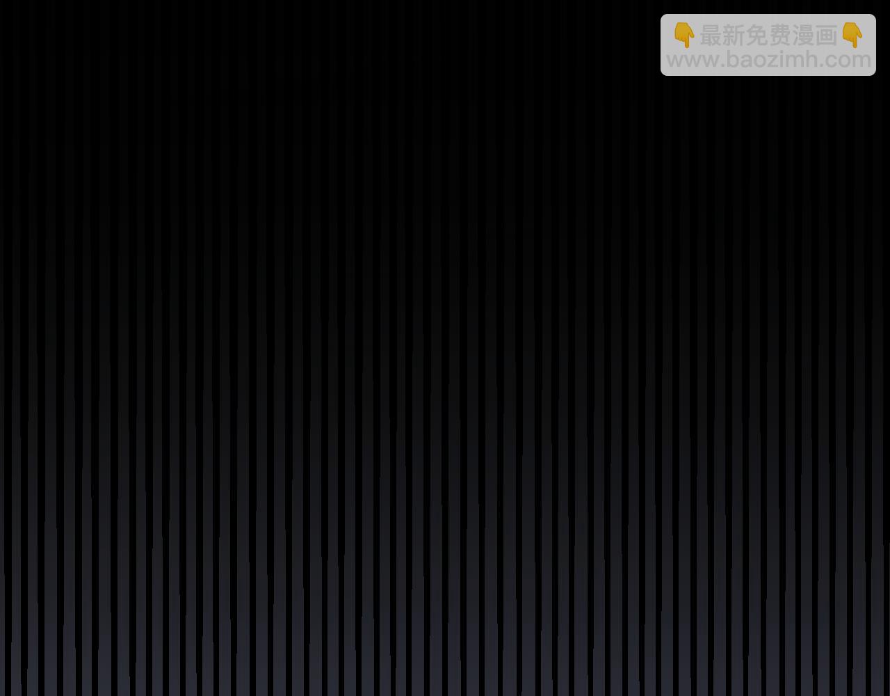 我來自遊戲 - 第322話 破解開始(4/5) - 6