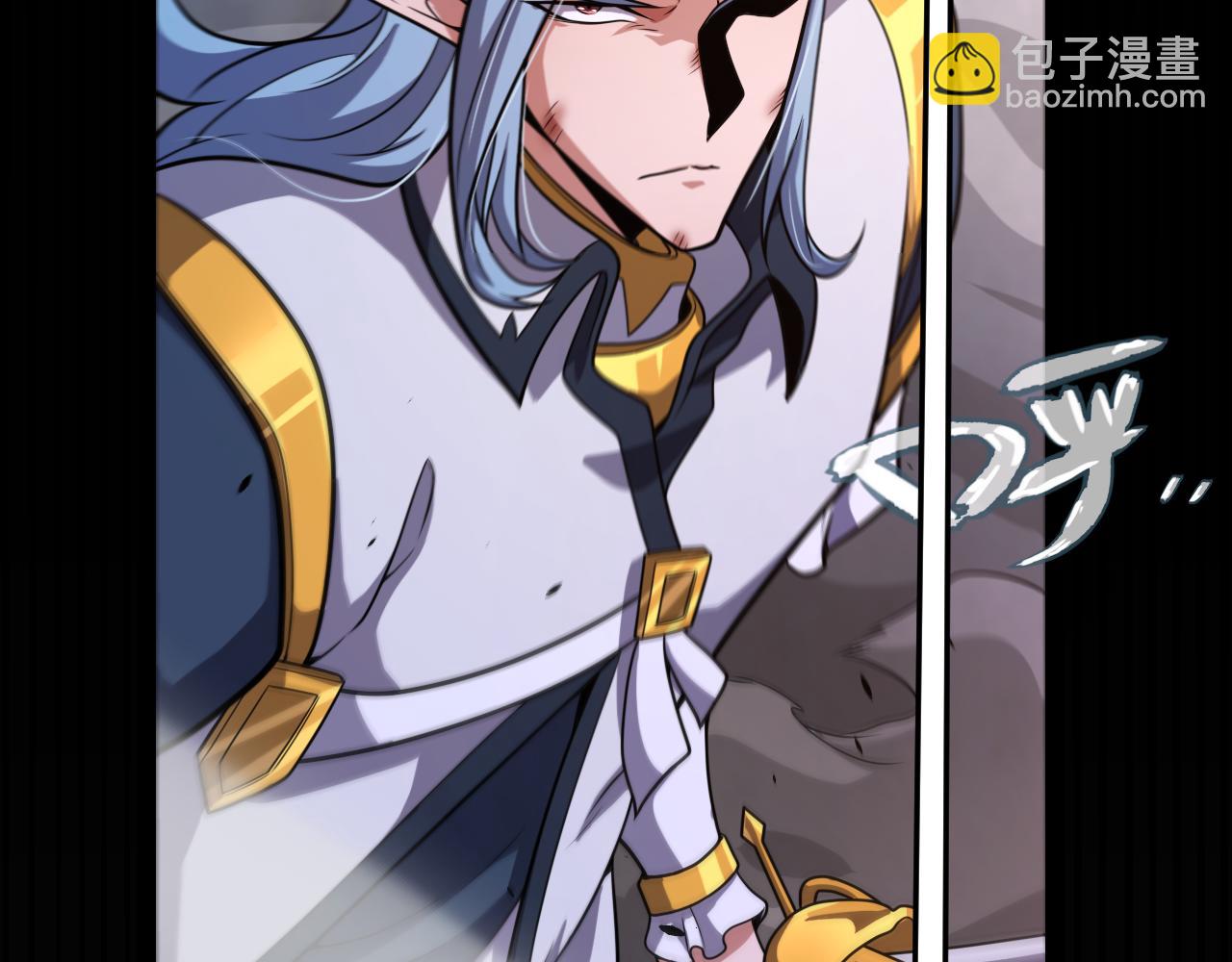 我來自遊戲 - 第322話 破解開始(4/5) - 5