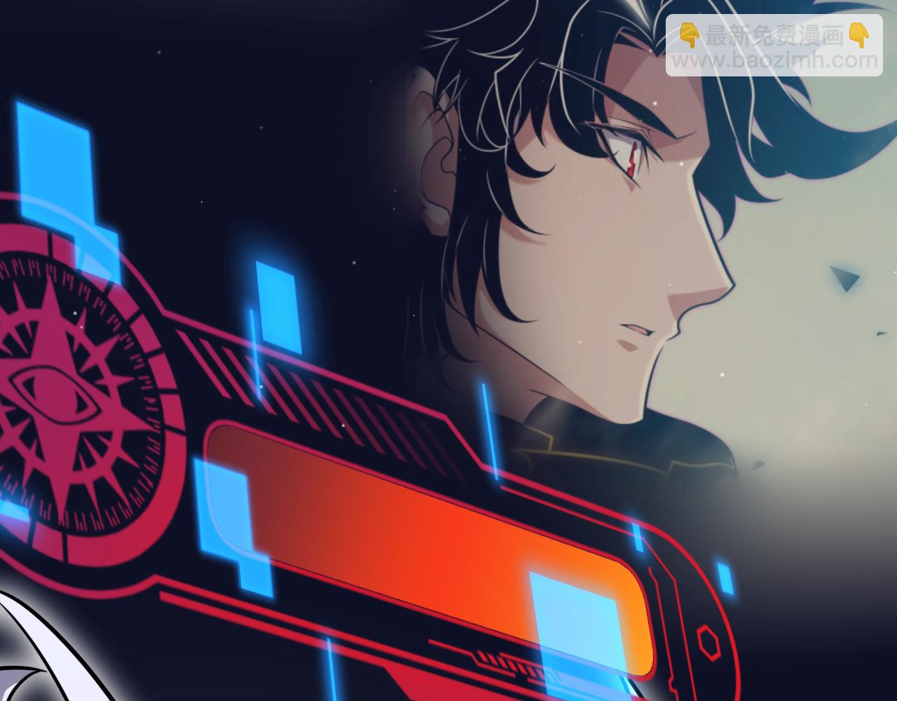 我來自遊戲 - 第322話 破解開始(1/5) - 4