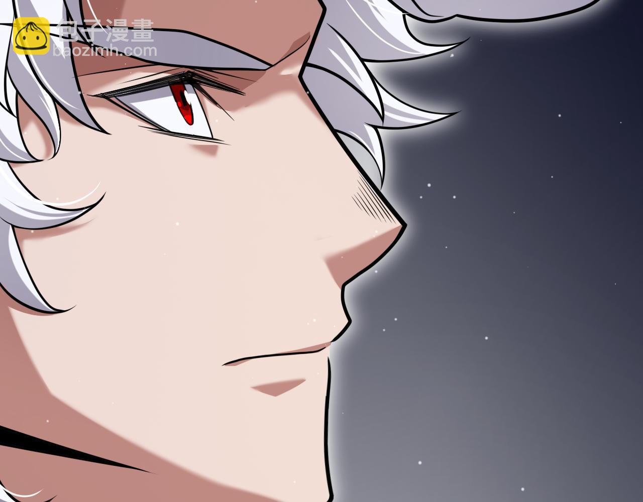 我來自遊戲 - 第322話 破解開始(1/5) - 6