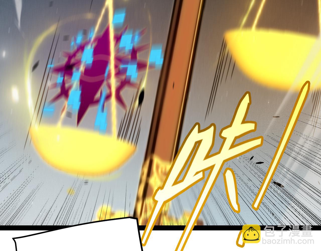 我來自遊戲 - 第322話 破解開始(1/5) - 2