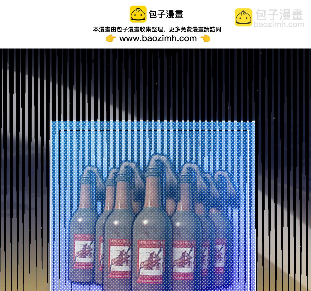 我來自遊戲 - 第322話 破解開始(1/5) - 7