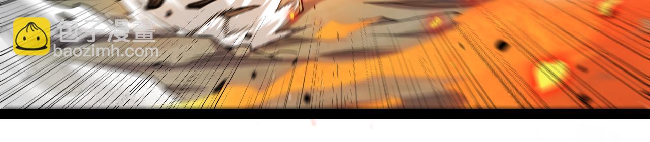 我來自遊戲 - 第322話 破解開始(1/5) - 6