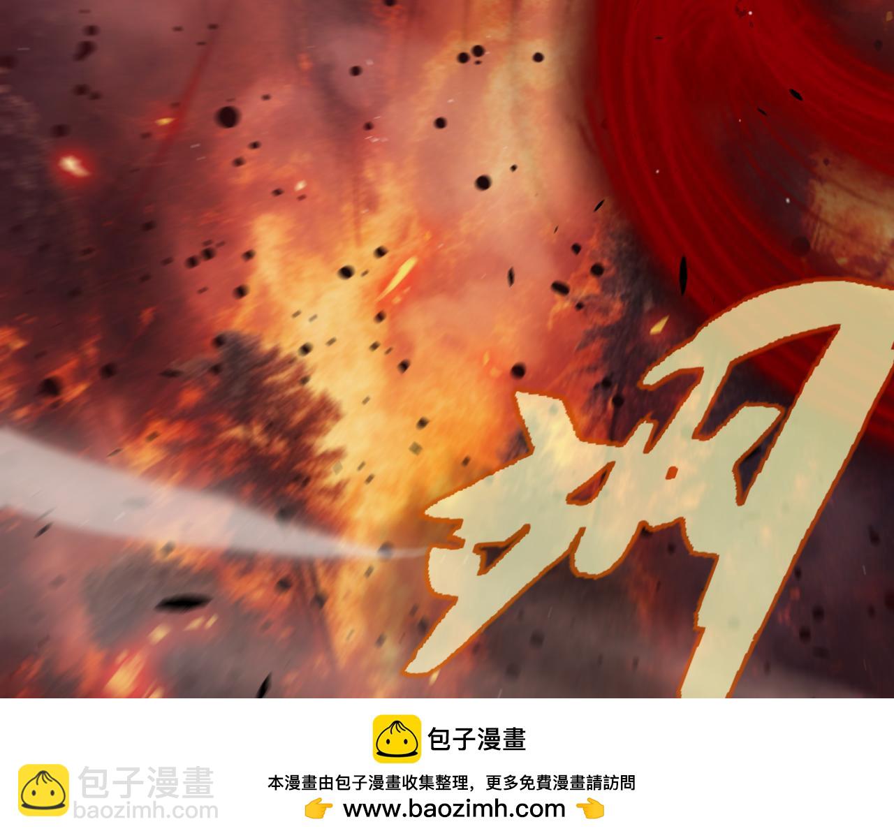 我來自遊戲 - 第322話 破解開始(1/5) - 2