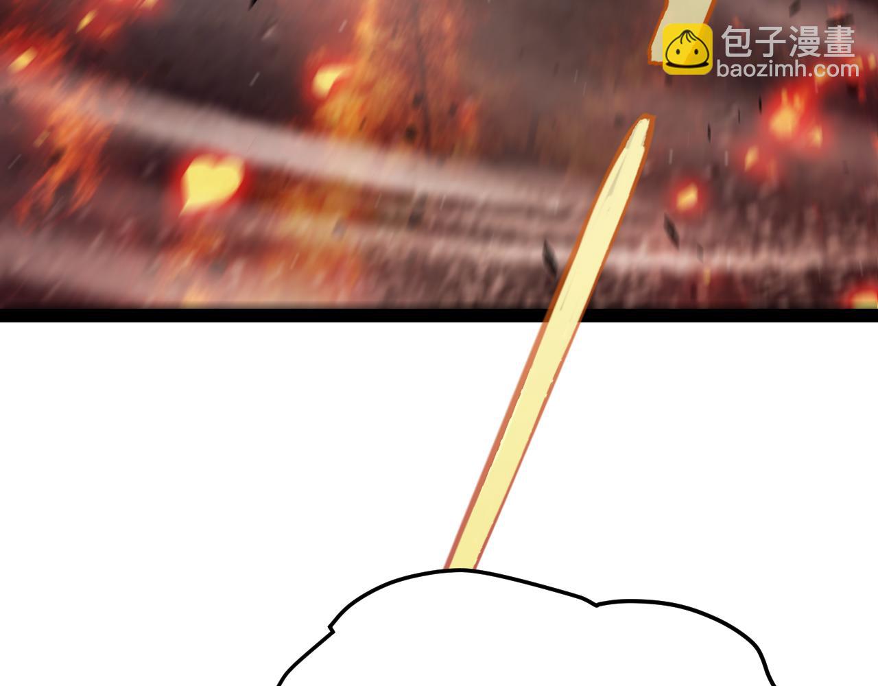 我來自遊戲 - 第322話 破解開始(2/5) - 5