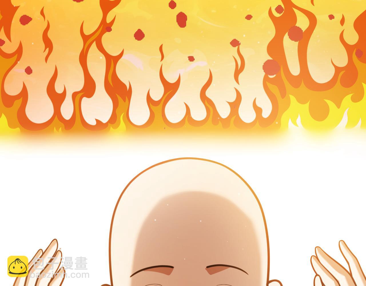 我來自遊戲 - 第322話 破解開始(2/5) - 6