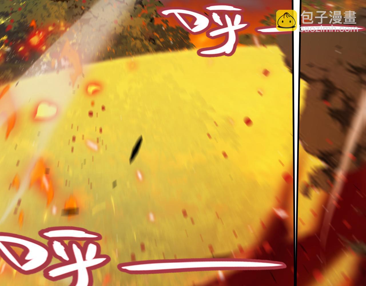 我來自遊戲 - 第322話 破解開始(2/5) - 2