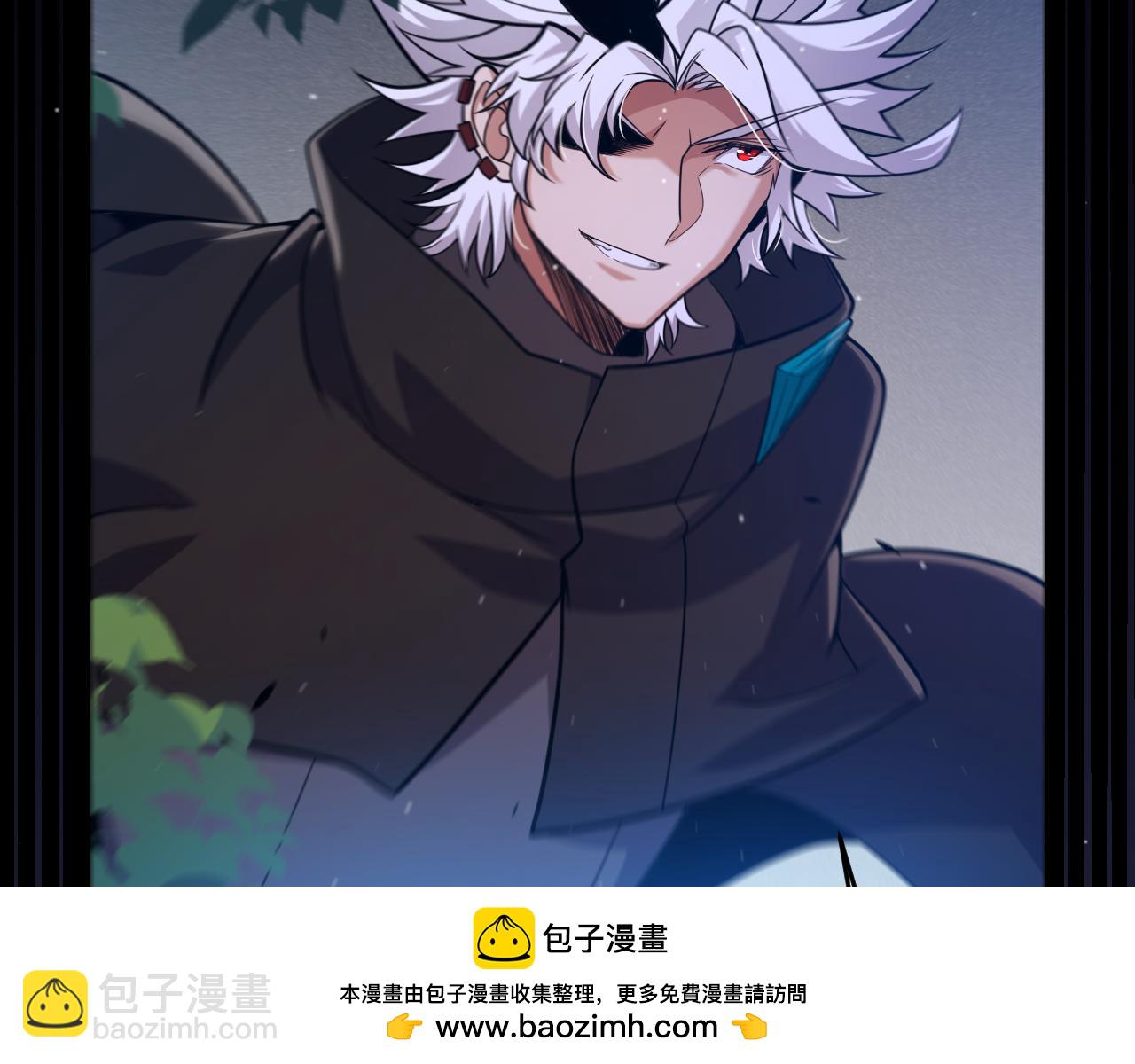 我來自遊戲 - 第322話 破解開始(2/5) - 5