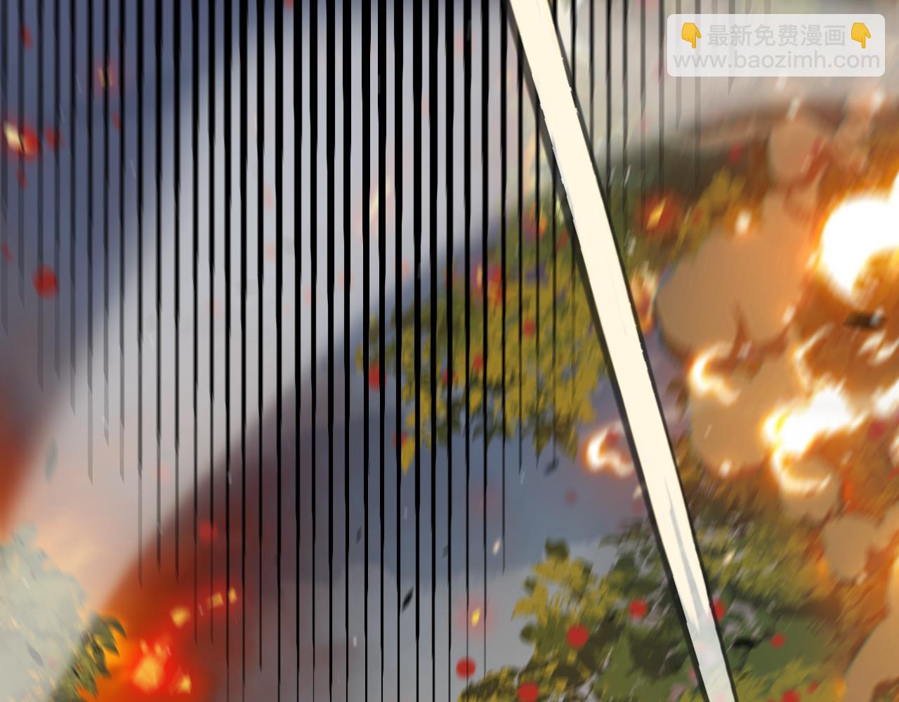 我來自遊戲 - 第322話 破解開始(2/5) - 8