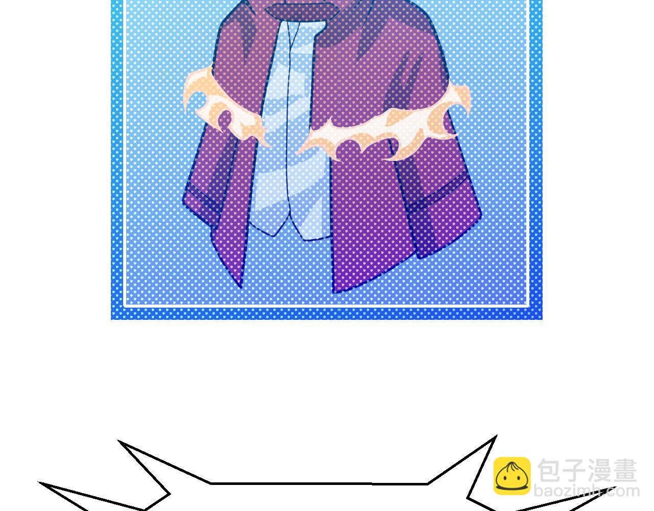 我來自遊戲 - 第322話 破解開始(2/5) - 4