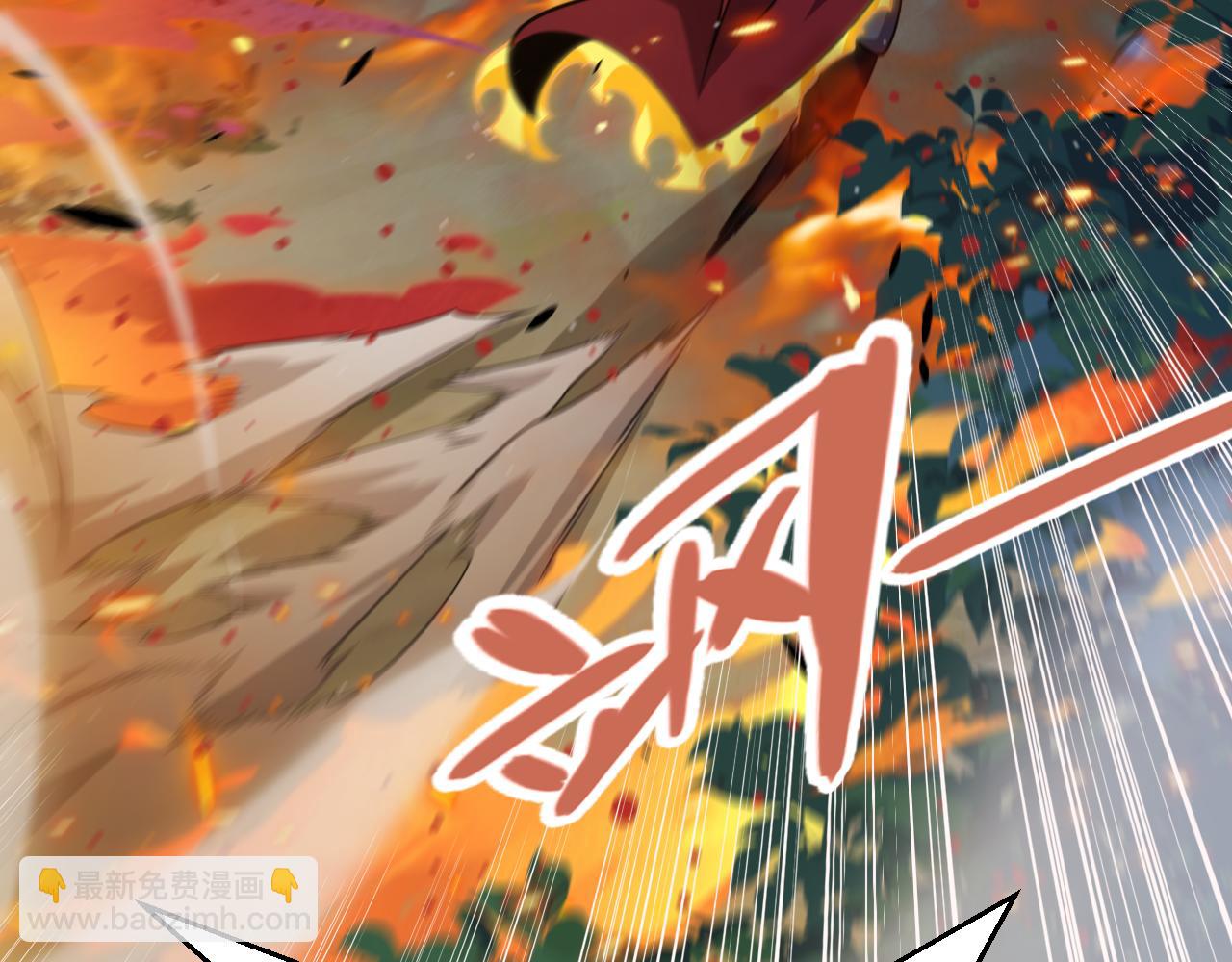 我來自遊戲 - 第322話 破解開始(2/5) - 6