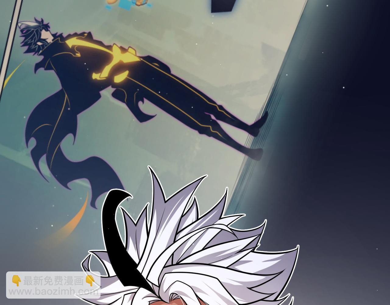 我來自遊戲 - 第322話 破解開始(1/5) - 8