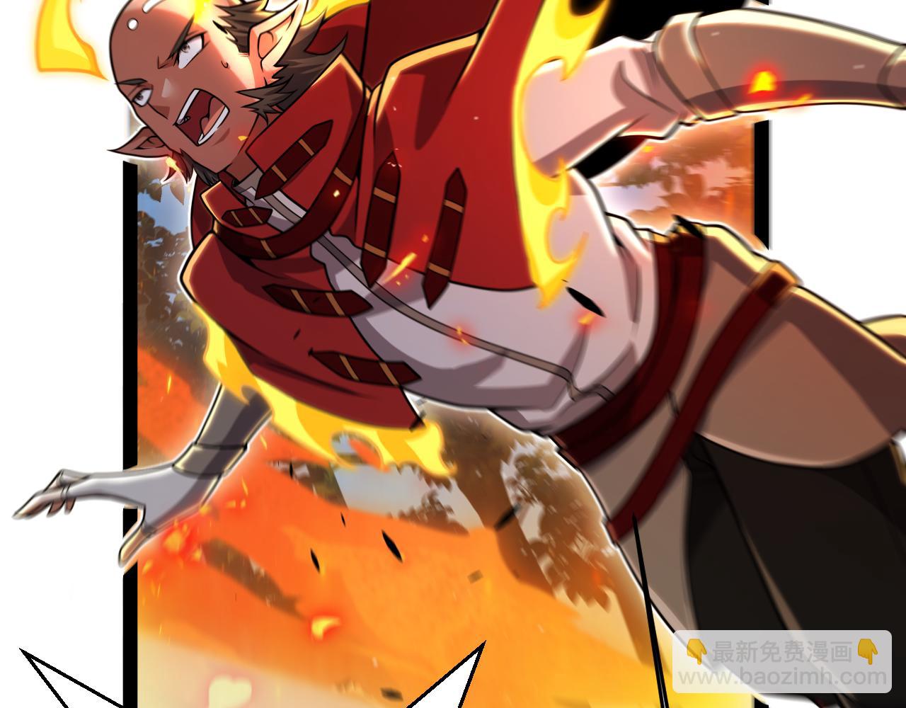 我來自遊戲 - 第322話 破解開始(2/5) - 3