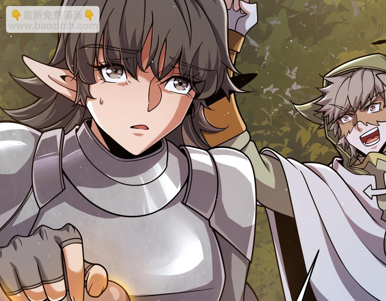 我來自遊戲 - 第322話 破解開始(2/5) - 1