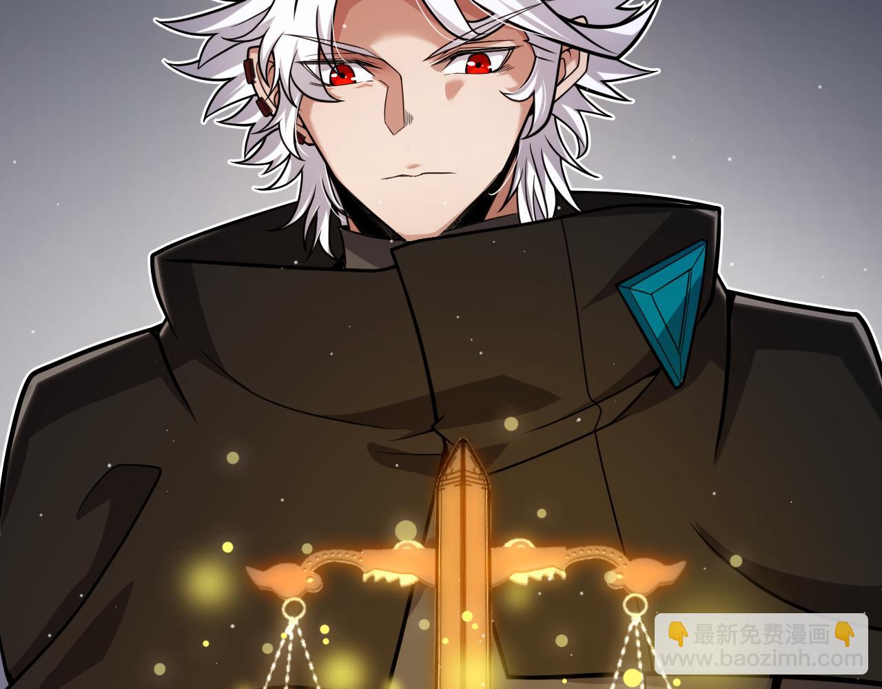 我來自遊戲 - 第322話 破解開始(1/5) - 1