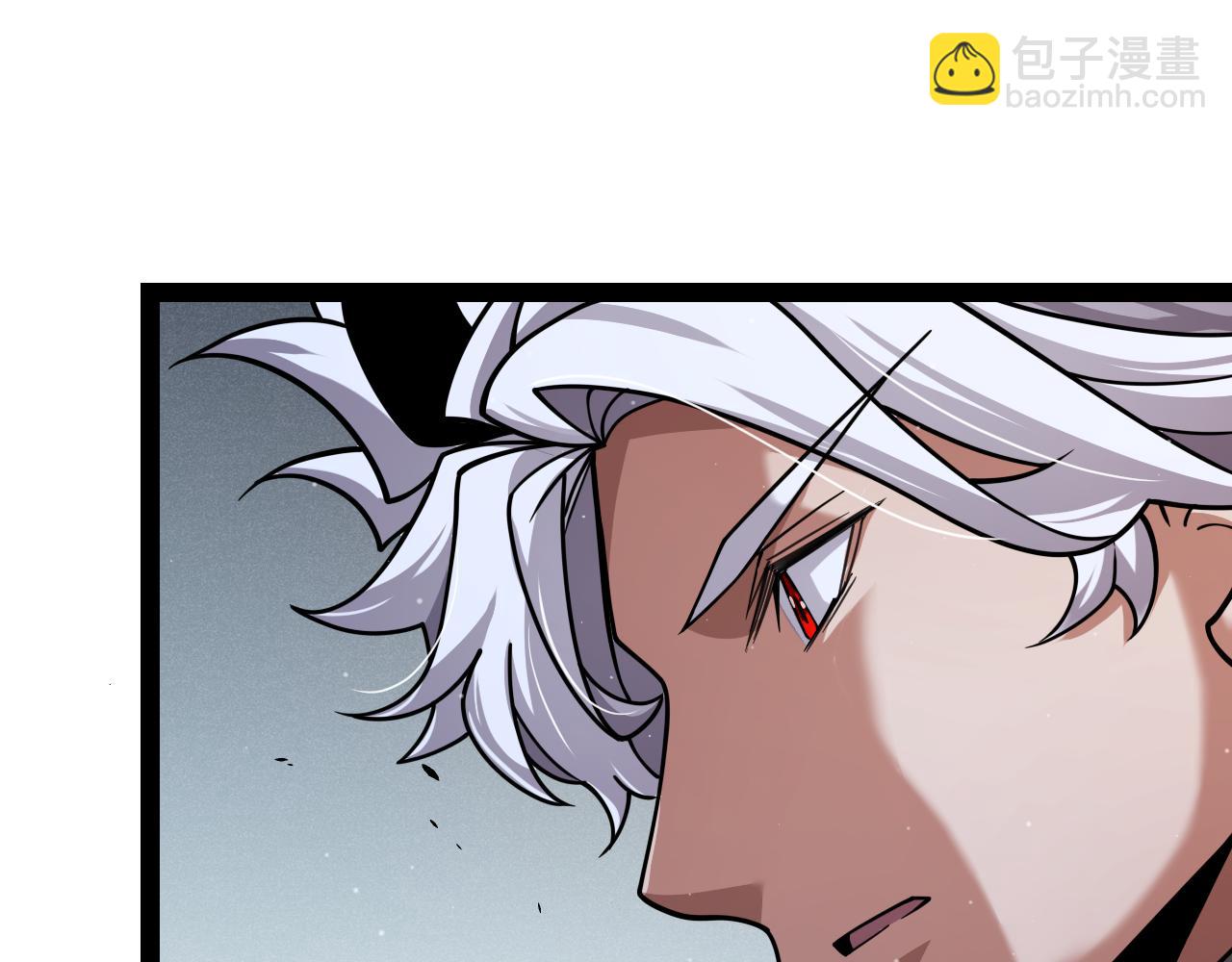 我來自遊戲 - 第322話 破解開始(2/5) - 5