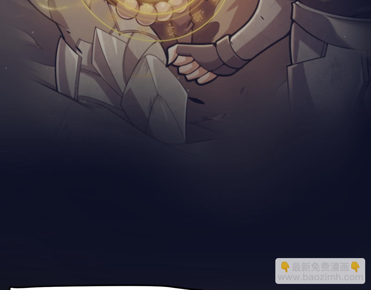 我來自遊戲 - 第322話 破解開始(2/5) - 3