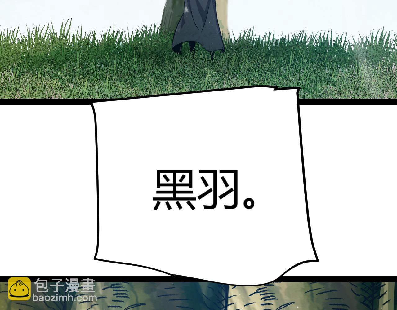 第323话 GG的未来(1/5)-第324话