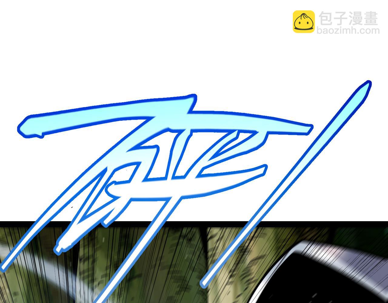 第323话 GG的未来(1/5)-第324话