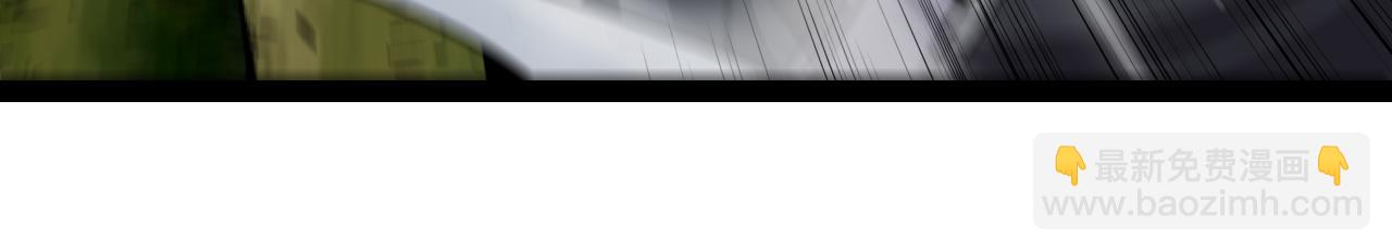 第323话 GG的未来(1/5)-第324话