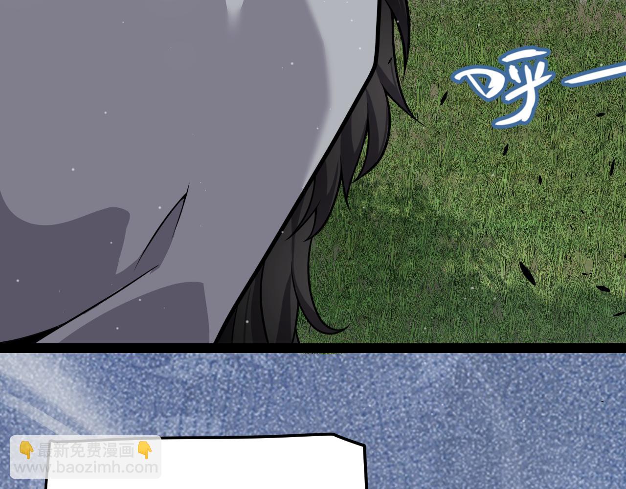 第323话 GG的未来(1/5)-第324话