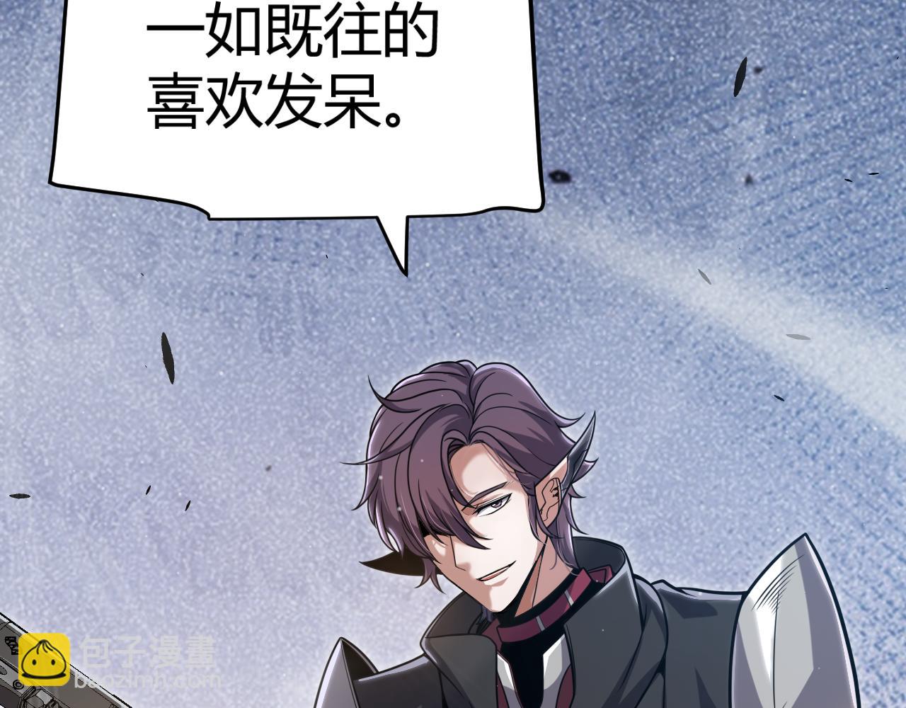 第323话 GG的未来(1/5)-第324话