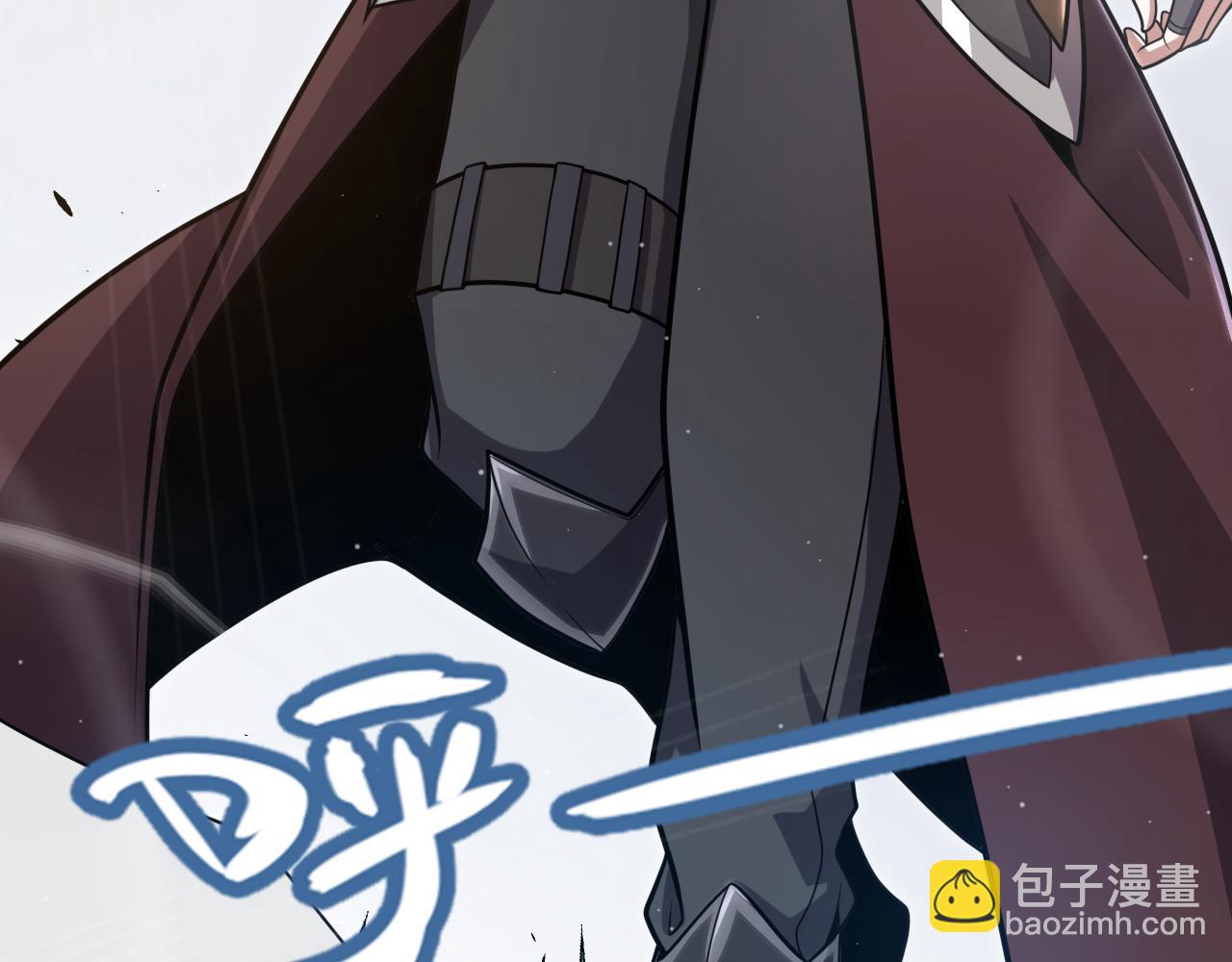 第323话 GG的未来(1/5)-第324话