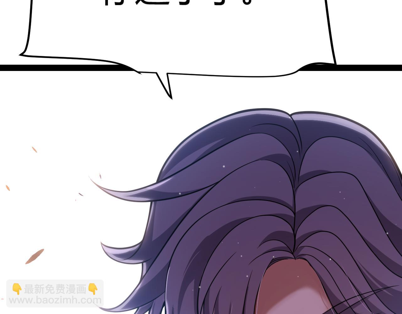 第323话 GG的未来(1/5)-第324话