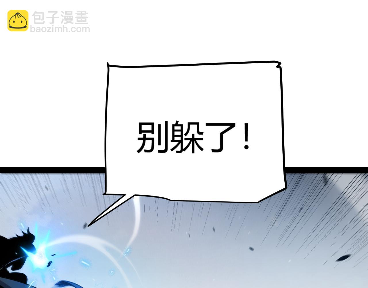 第323话 GG的未来(1/5)-第324话