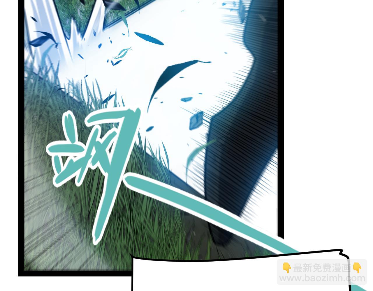 第323话 GG的未来(1/5)-第324话