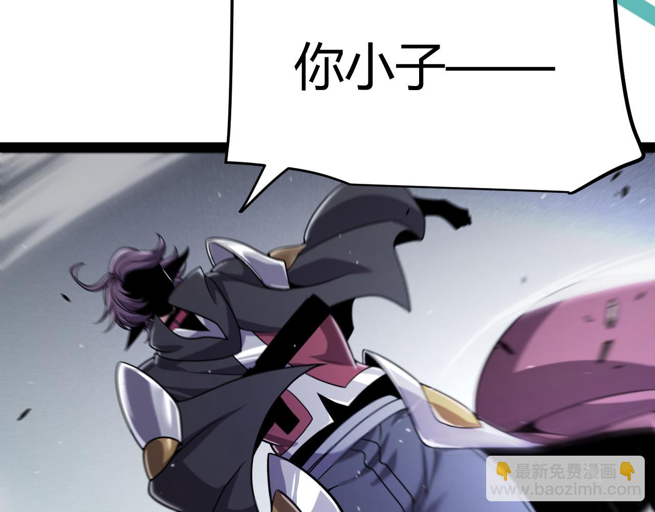 第323话 GG的未来(1/5)-第324话