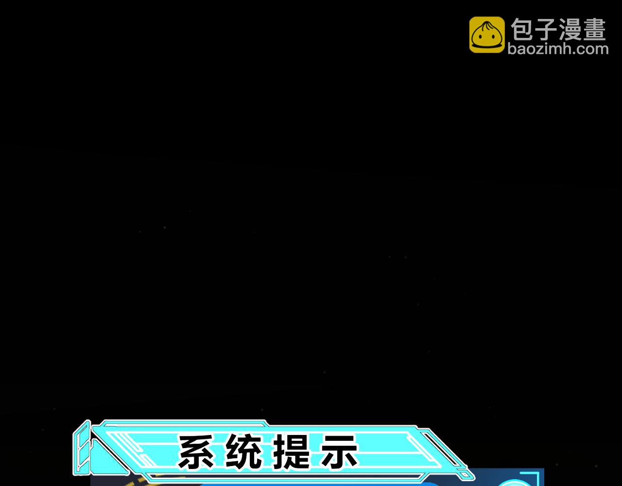 第323话 GG的未来(1/5)-第324话