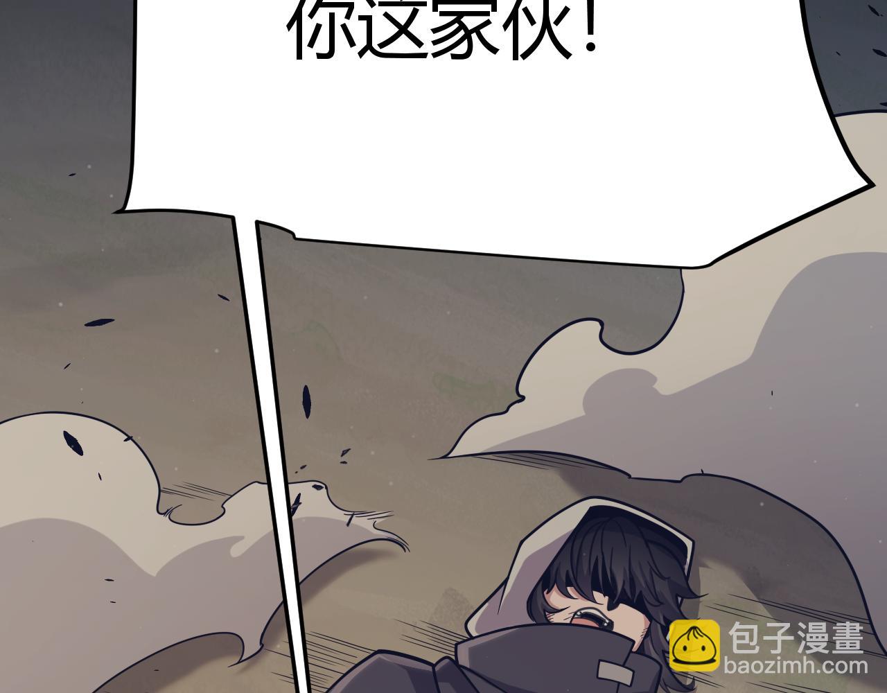 第323话 GG的未来(1/5)-第324话