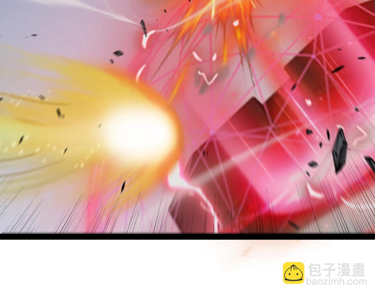 我來自遊戲 - 第324話 破壞發射器(3/4) - 5