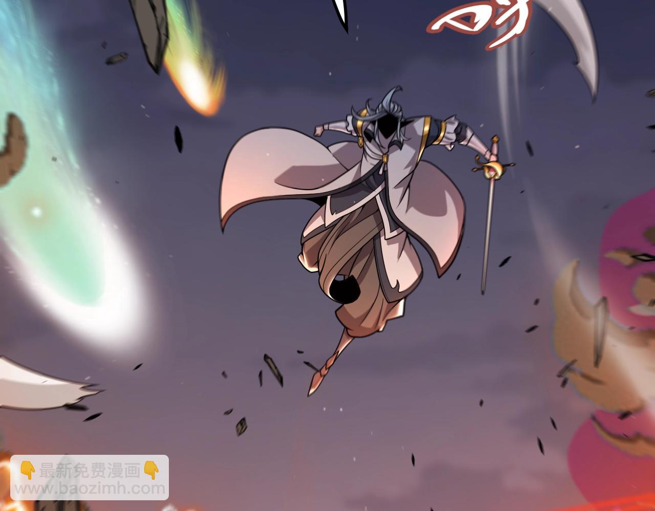 我來自遊戲 - 第324話 破壞發射器(3/4) - 2