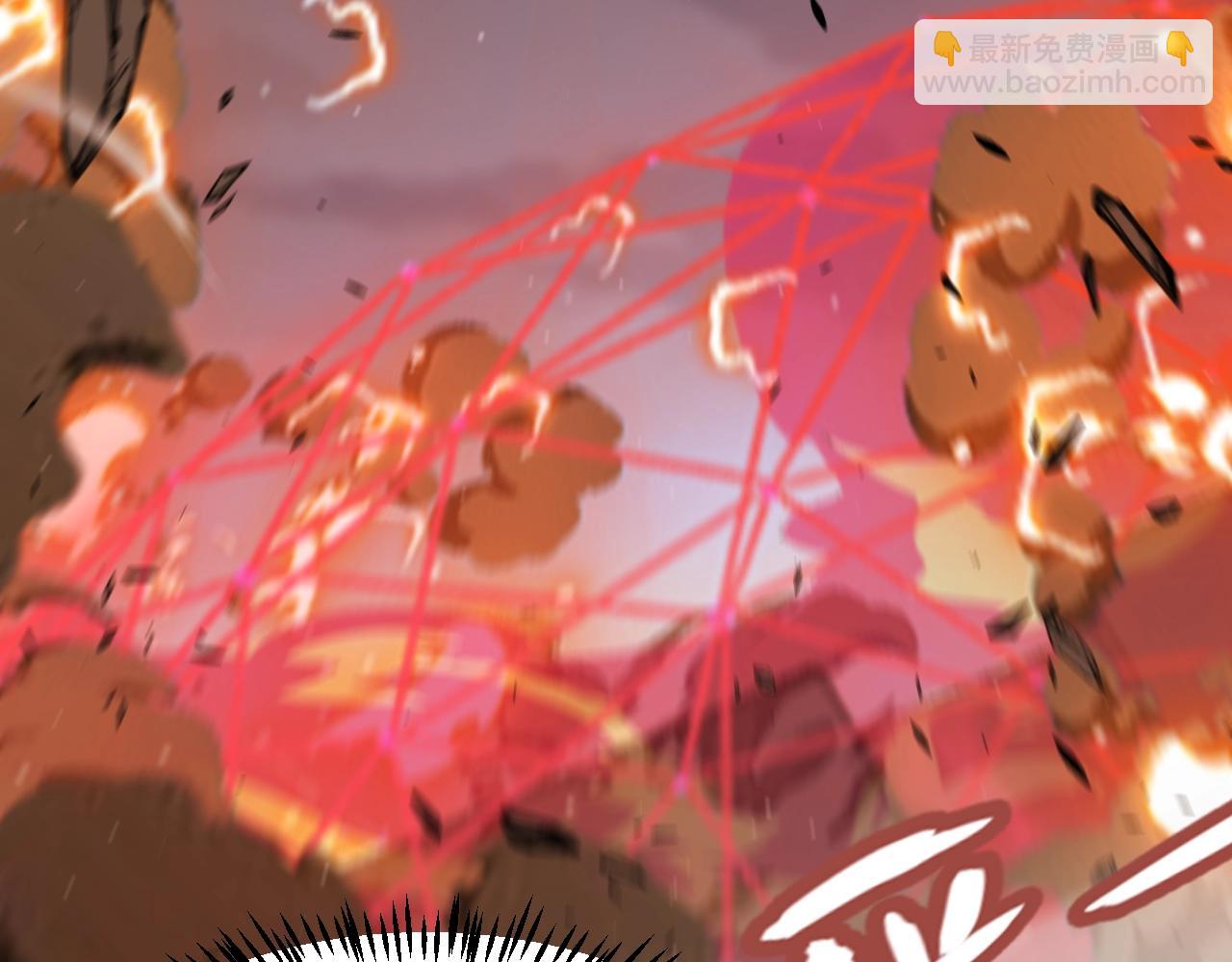 我來自遊戲 - 第324話 破壞發射器(3/4) - 3