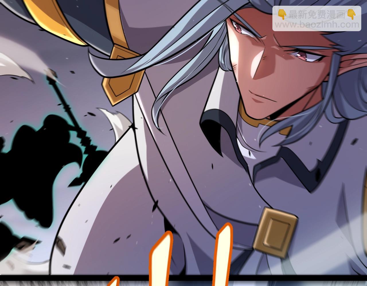 我來自遊戲 - 第324話 破壞發射器(3/4) - 5