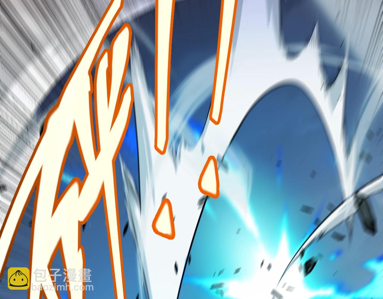 我來自遊戲 - 第324話 破壞發射器(3/4) - 6