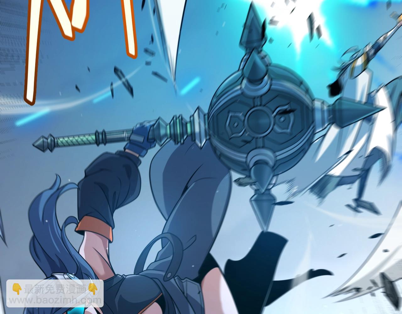 我來自遊戲 - 第324話 破壞發射器(3/4) - 7