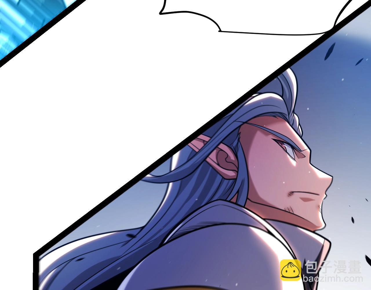 我來自遊戲 - 第324話 破壞發射器(3/4) - 1