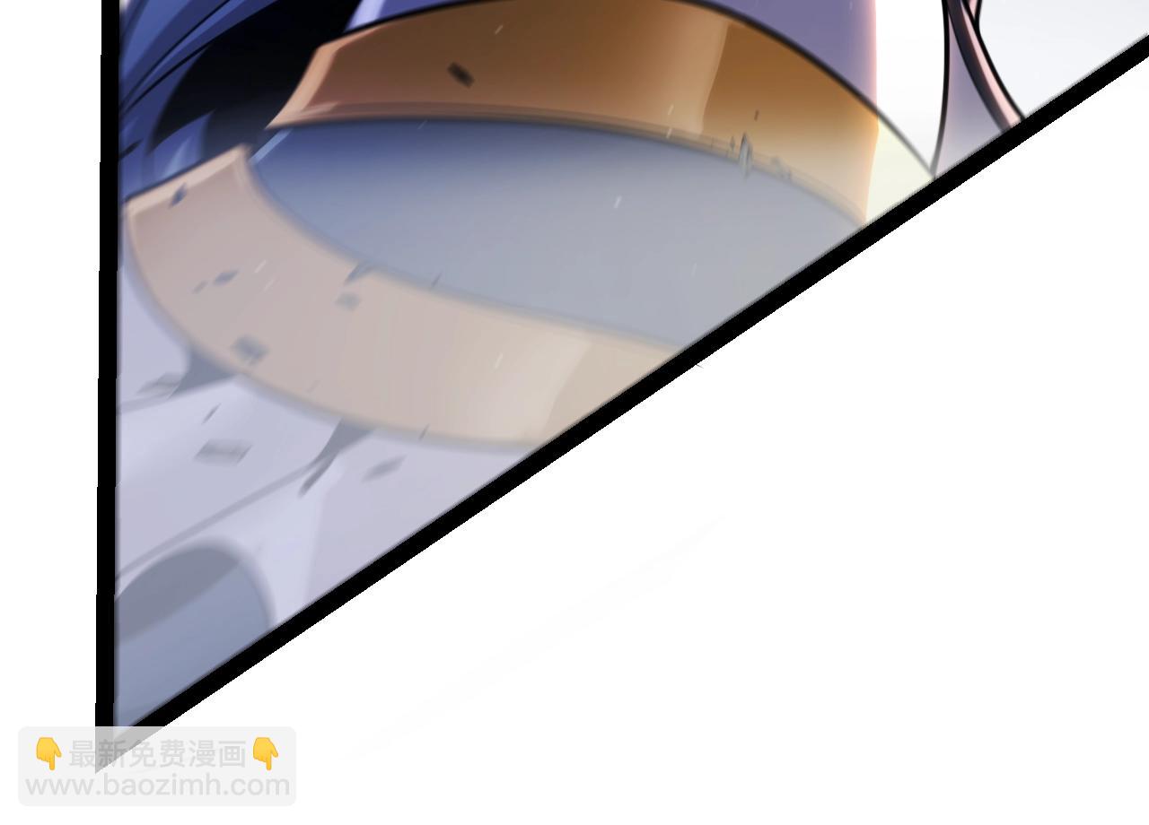 我來自遊戲 - 第324話 破壞發射器(3/4) - 2