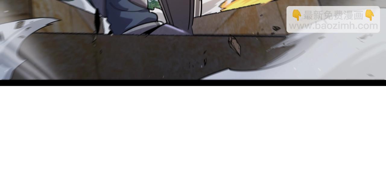 我來自遊戲 - 第324話 破壞發射器(3/4) - 7