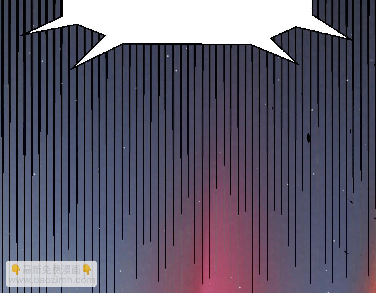 我來自遊戲 - 第324話 破壞發射器(3/4) - 2