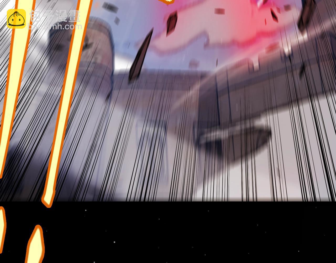 我來自遊戲 - 第324話 破壞發射器(3/4) - 4