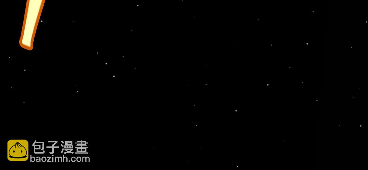 我來自遊戲 - 第324話 破壞發射器(3/4) - 5