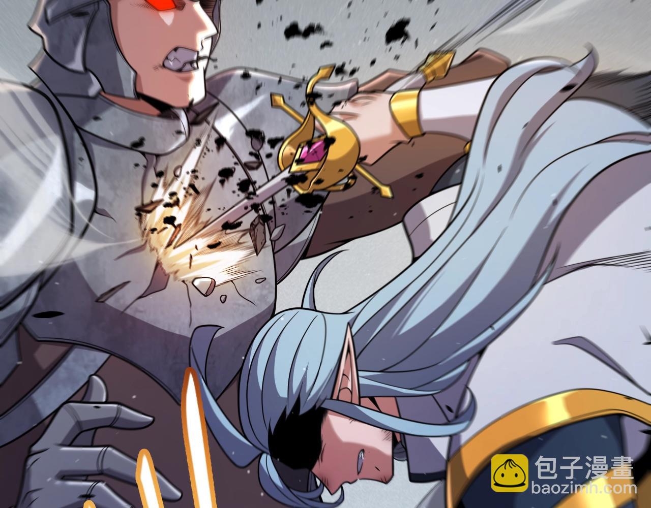 我來自遊戲 - 第324話 破壞發射器(3/4) - 1