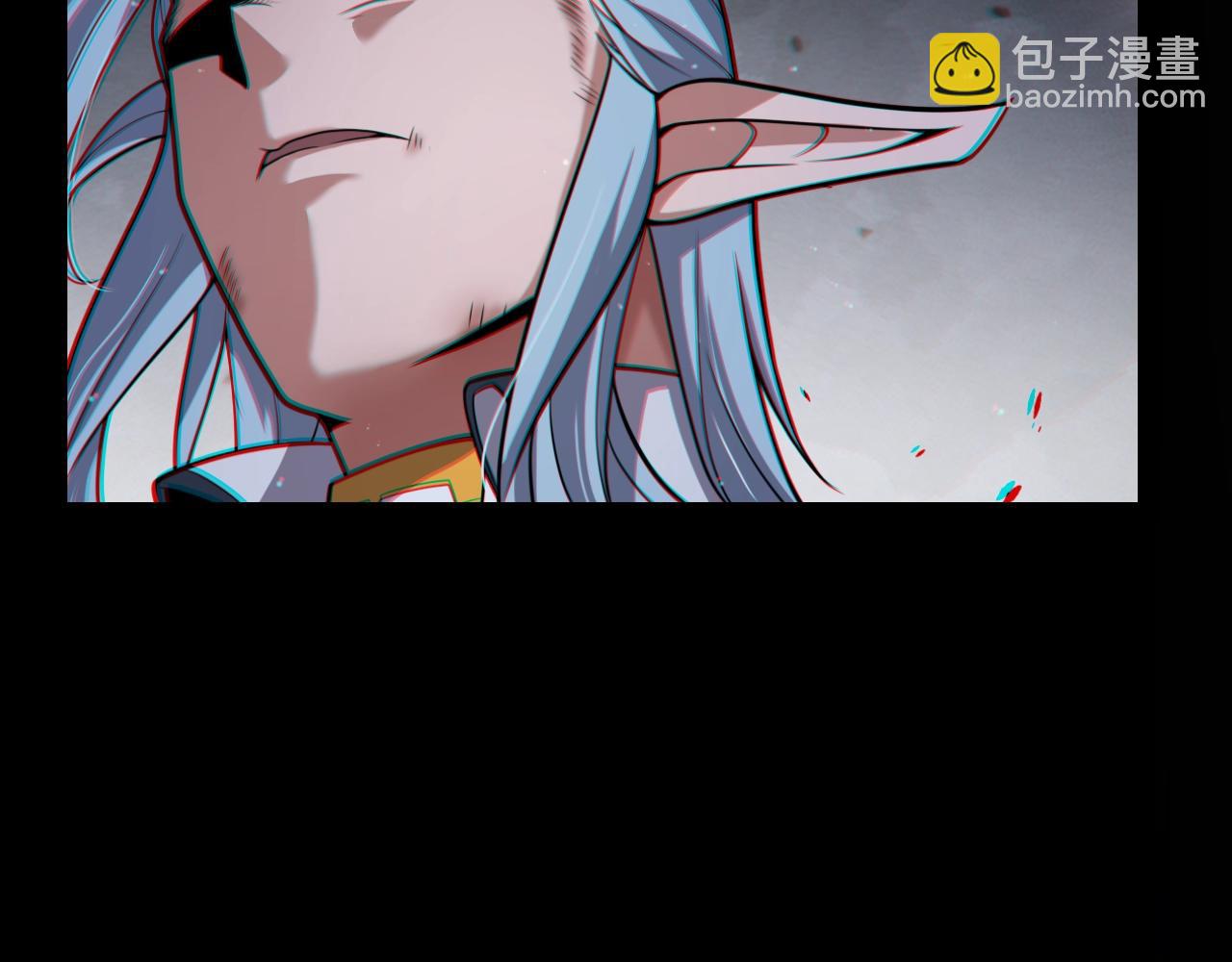 我來自遊戲 - 第324話 破壞發射器(4/4) - 6