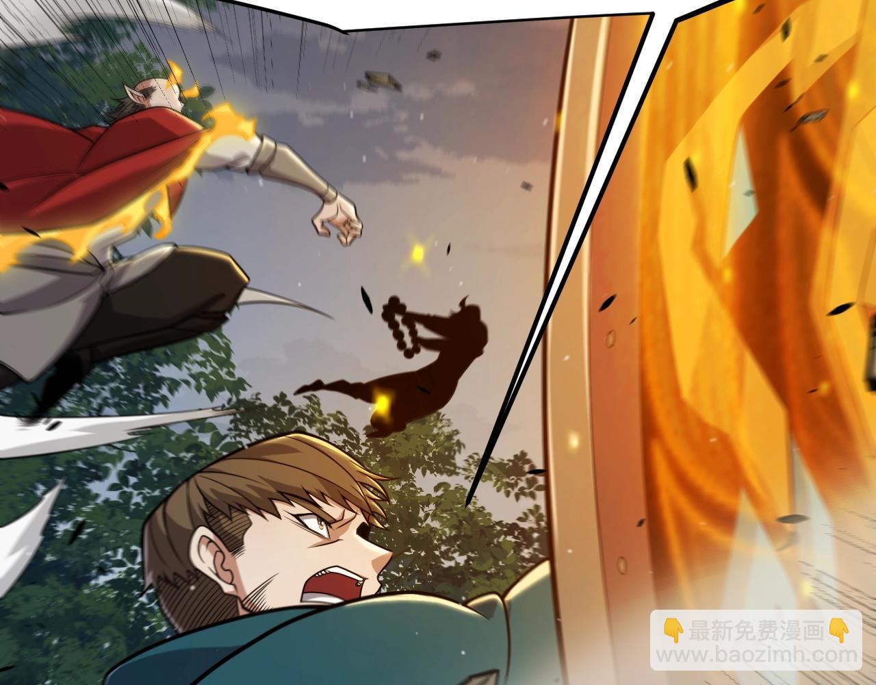 我來自遊戲 - 第324話 破壞發射器(1/4) - 1