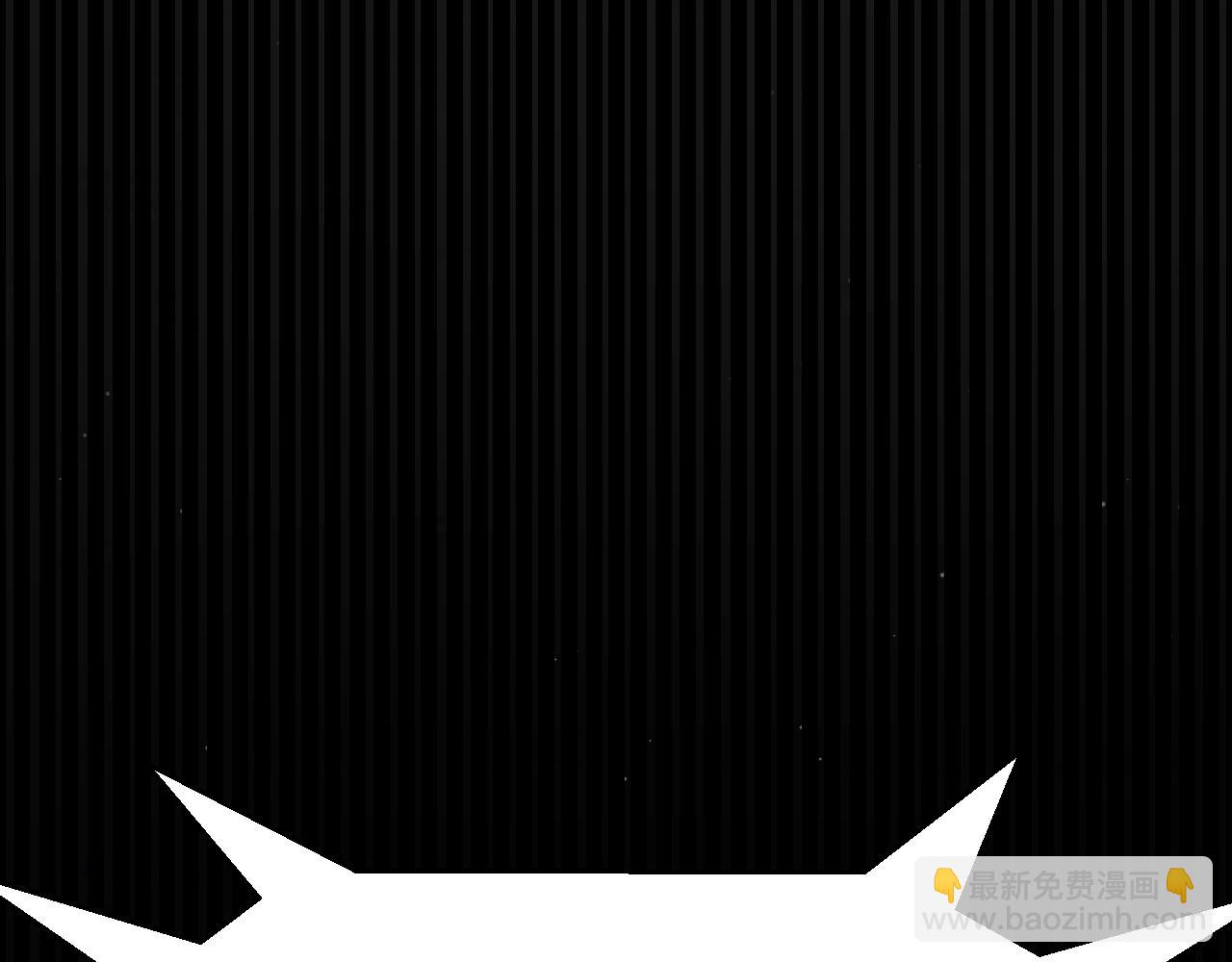 我來自遊戲 - 第324話 破壞發射器(4/4) - 3