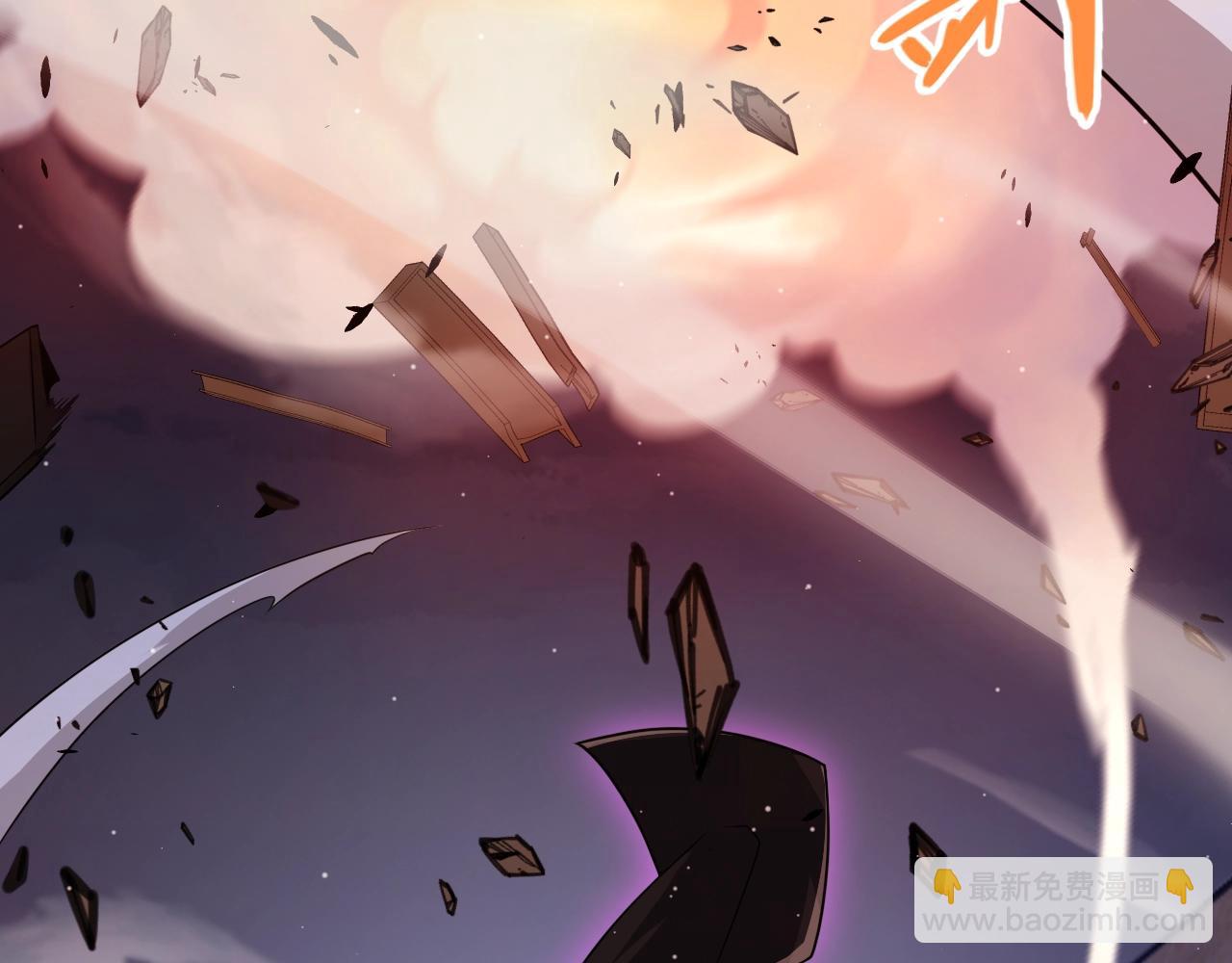 我來自遊戲 - 第324話 破壞發射器(4/4) - 7